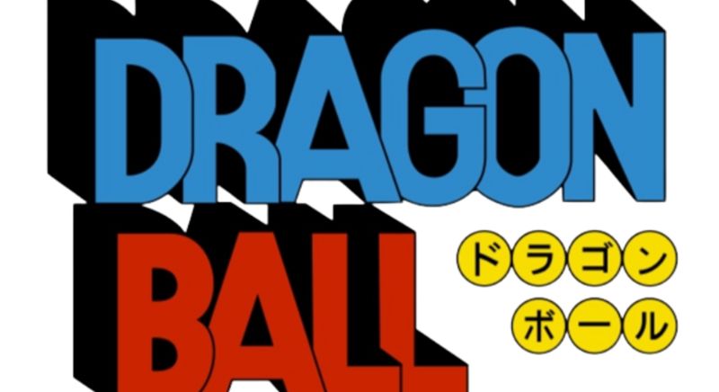 dragon ball
