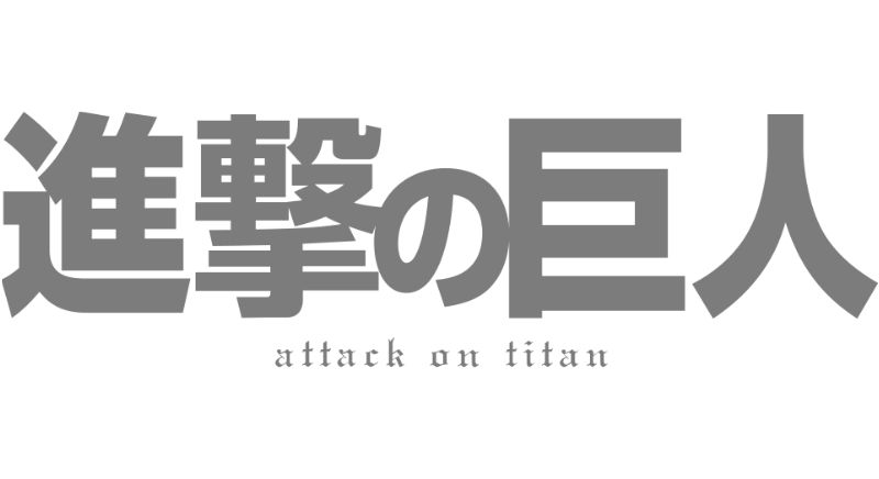 attaque des titans