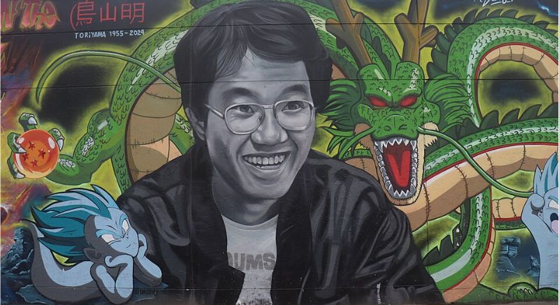 akira toriyama